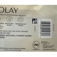 thumbnail image 4 of Crema Hidratante con Péptidos de Colágeno Olay 100 ml Paquete de 2, 4 of 4