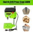 thumbnail image 3 of 480W Mini Electric Bench Drill Press Stand with Variable Speed, Precision Drilling for Wood & Metal, Compact Portable Workbench, 3 of 9