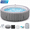 Gray, variant on 6-8 Person Portable Hot Tub w/Cup Holder, 82''Dia Inflatable Home Spa Tub with Hidden Machine, 130 Massage Jets, Rattan Pattern Hot Tub with Storage Bag Lockable Cover Floor Mat, 4 Filters, Max 104℉