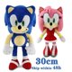 thumbnail image 2 of Sonic shadow peluches toy 20-45cm cartoon hedgehog Amy Rose knuckle tail soft stuffed doll child birthday Sonic peluches toys, 2 of 5