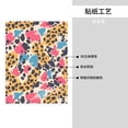 thumbnail image 4 of Crystal Paste 10.4×7.8in Good Viscosity, Bright Color And Eye-Catching Easy To Distinguish For Glass Metal Plastic Leopard Print Pattern Rainbow_1, 4 of 8