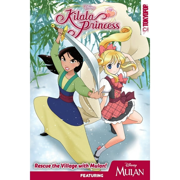 Pre-Owned Disney Manga: Kilala Princess - Mulan (Paperback) 1427858446 9781427858443
