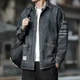 thumbnail image 3 of Abrigo vaquero para hombre Cargo con estampado Chaqueta vaquera Hombre Beige de tela Prendas de abrigo de invierno Precio económico Elegante Oversize Y2k Marca, 3 of 5