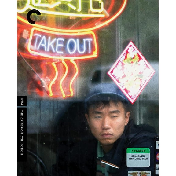Take Out (Criterion Collection)