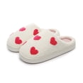 thumbnail image 2 of Tao Tao Cartoon Slippers For Women Men Cute Slippers Plush Warm Slip-On House Shoes For Indoor And Outdoor Love Heart Slippers Valentine's Day Red 36, 2 of 9