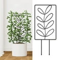 thumbnail image 3 of Kiskick Potted Plants Trellis Metal Plants Trellis for Indoor Outdoor Potted Flowers Hollow Leaf Design Climbing Support Stake for Houseplants Ivy Vines Heavy, 3 of 8