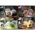 thumbnail image 2 of Yuki & Love Red Bean Japanese Mochi; 180g, 2 of 2
