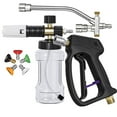 thumbnail image 1 of Bgsha High-pressure car wash foam handle 1000ML set: easily complete cleaning tasks, 1 of 9