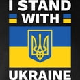 thumbnail image 3 of CafePress - I Stand With Ukraine Long Sleeve Dark T Shirt - Long Sleeve Dark T-Shirt, 3 of 4