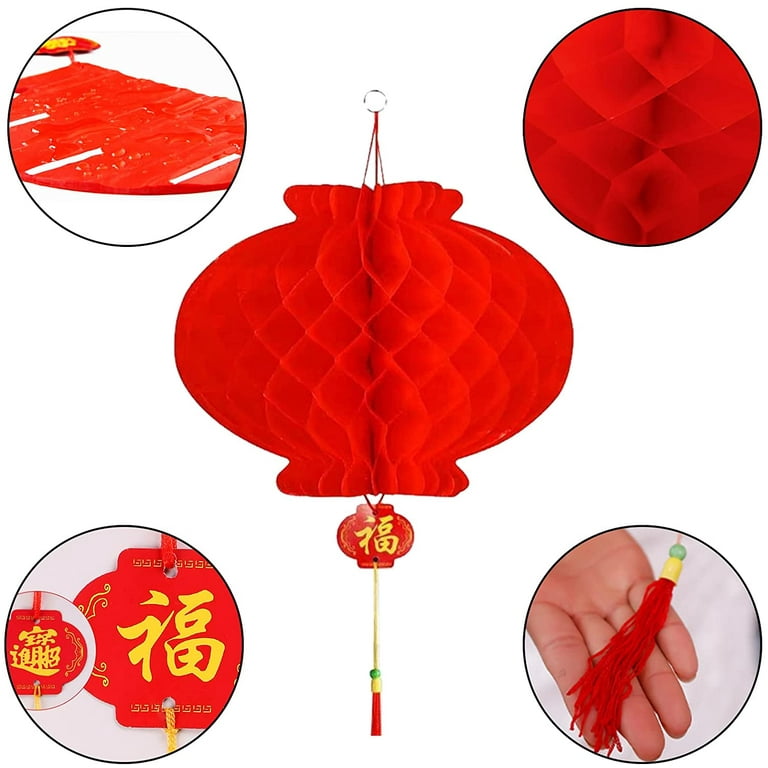 AMS 12-Inch Chinese Red Paper Lanterns Set of 2 Hanging Decorations for Chinese Spring Festival Celebration (Red, 12)