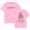 Pink, variant on Justin Timberlake Nsync Paradise Graphic T-Shirt - Short Sleeve Streetwear Cotton Blend Unisex Tee for Men & Women