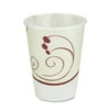 Cozy Touch Hot/Cold Insulated Cups