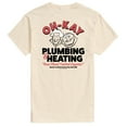 thumbnail image 2 of Home Alone - Ohkay Plumbing - Men's Short Sleeve Graphic T-Shirt, 2 of 4