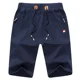 thumbnail image 5 of Pantalones cortos deportivos de algodón para hombre, de talla grande, con cintura elástica, informales, para gimnasio, 5XL, 4XL, novedad de 2024, 5 of 5