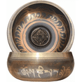 thumbnail image 1 of Juego De Cuencos Tibetanos De 10.5 Cm Marron, 1 of 5