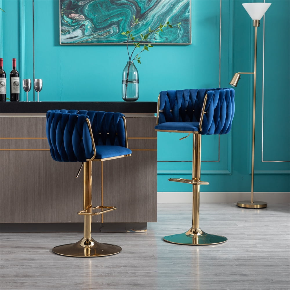 2 Piece Bar Stools, Adjustable Swivel Counter Height Dining Chairs with Woven Design and Golden
