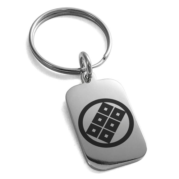 Stainless Steel Shoni Samurai Crest Engraved Small Rectangle Dog Tag Charm Keychain Keyring