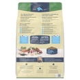 thumbnail image 2 of Adult - LP - Lamb - Dry Dog Food, 2 of 5