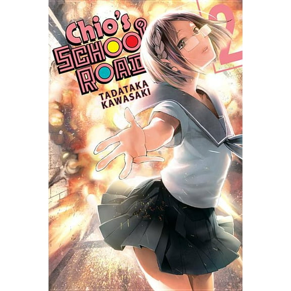 Chio's School Road: Chio's School Road, Vol. 2 (Series #2) (Paperback)