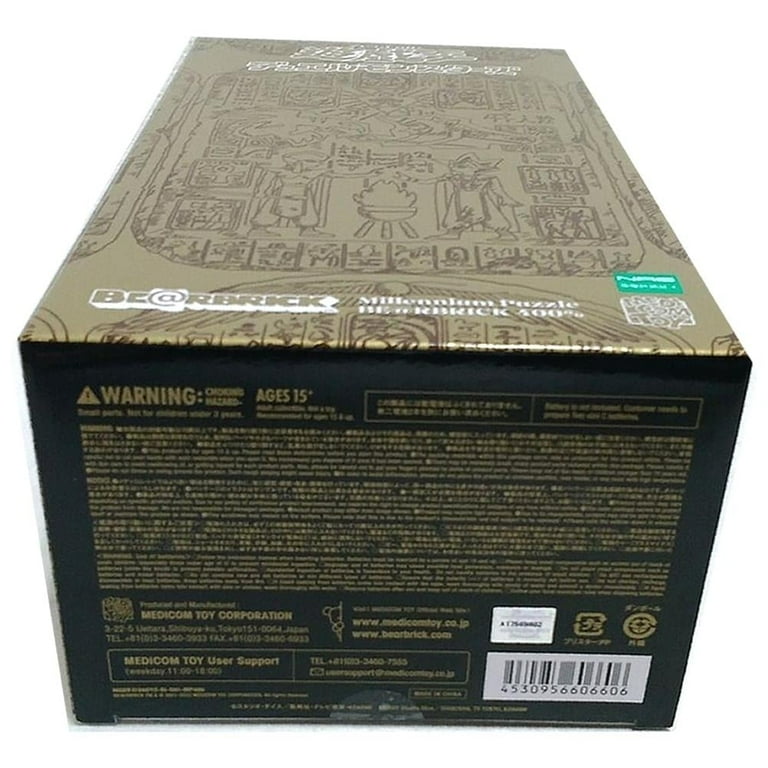 Yu-Gi-Oh! Millennium Puzzle 400 Bearbrick 25th Anniversary Be