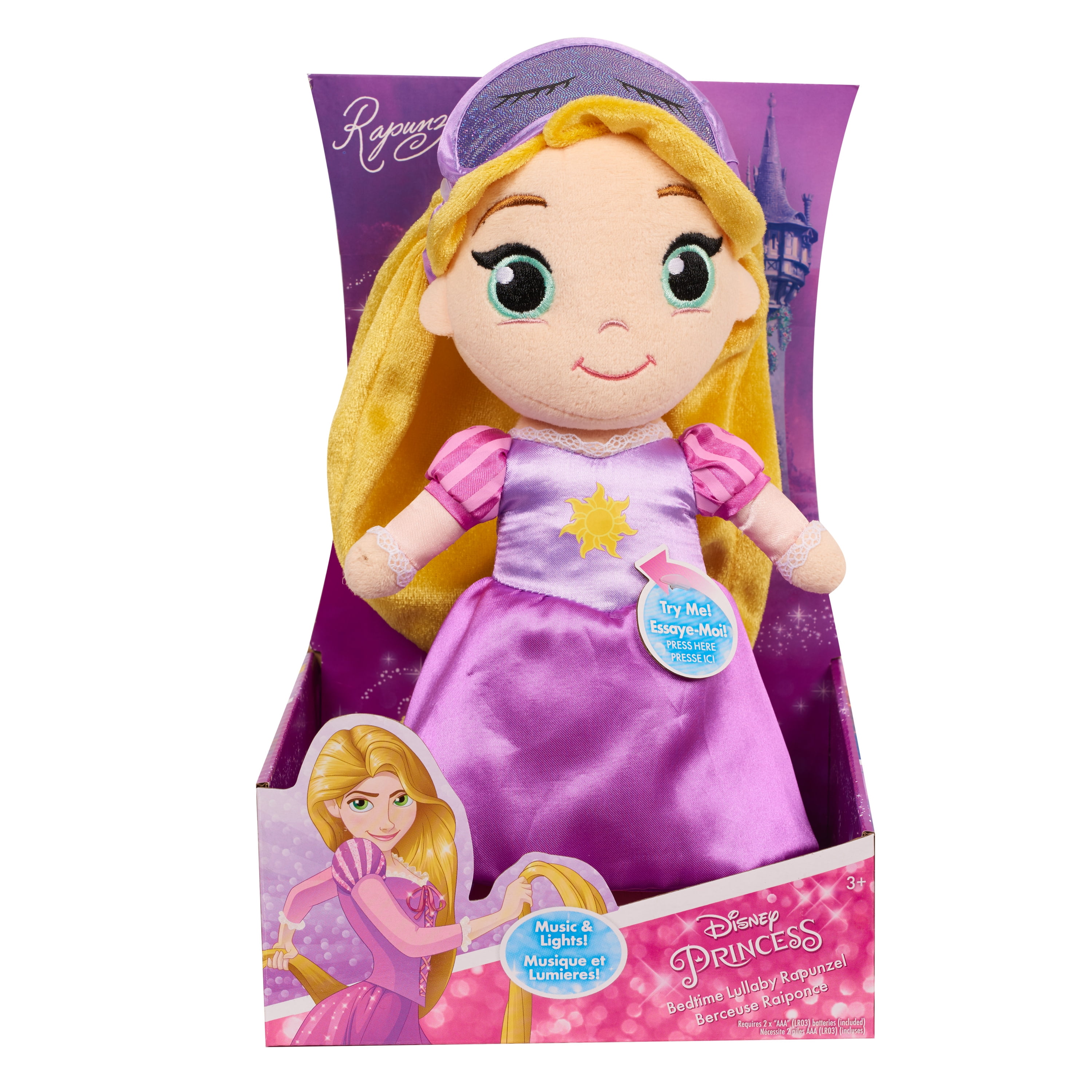 bedtime lullaby baby doll