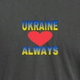 thumbnail image 3 of CafePress - UKRAINE ALWAYS T Shirt - Mens Comfort Colors Shirt, 3 of 5