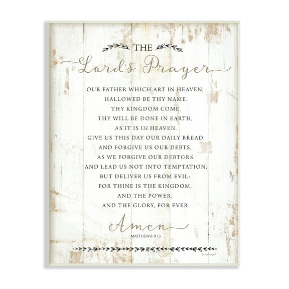 The Stupell Home Decor The Lords Prayer Our Father Rustic Distressed White Wood Look