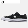 thumbnail image 4 of Converse One Star Low Top Sponge Bottom - Zapatillas de lona ligeras, antideslizantes y de corte bajo para hombre y mujer, 4 of 5