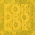 thumbnail image 1 of Ahgly Company Machine Washable Indoor Square Abstract Yellow Modern Area Rugs, 7' Square, 1 of 4