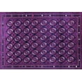 thumbnail image 1 of Ahgly Company Indoor Rectangle Oriental Purple Industrial Area Rugs, 8' x 12', 1 of 4