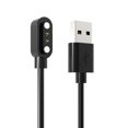 thumbnail image 1 of Cable de carga USB Smartwatch para ID205U/Willful IP68 SW023//Uwatch 3 Ehuebsd Para estrenar, 1 of 4