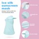 thumbnail image 4 of Protector solar de verano para mujer, mascarilla facial completa, velo de seda de hielo para exteriores, bufanda facial transpirable hueca fina con ala, 4 of 6
