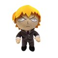 thumbnail image 1 of Reigen Arakataka Psionic One Hundred Psychic New Plush Doll Gift, 1 of 2