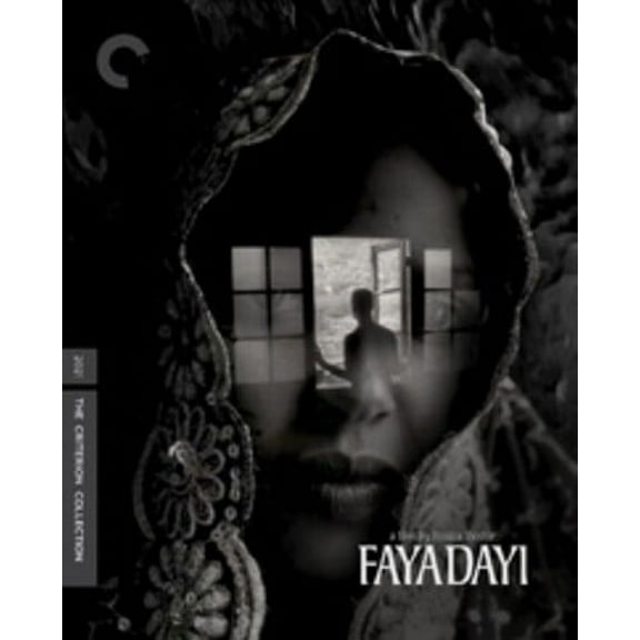 FAYA DAYI BD [Blu-ray]