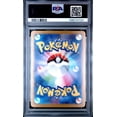 thumbnail image 2 of Pokemon TCG Japanese, PSA Graded 10 GEM MINT, Vaporeon Ex #031, Sv8A Terastal Fest Ex, Fully Encapsulated Bundle with Compatible Pokemon Hard Sealed Case, 2 of 2