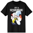 thumbnail image 7 of Inuyasha Manga Series Sesshomaru Character with Kanji Black Graphic Tee- M, 7 of 7