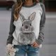 thumbnail image 1 of Puntoco Mujeres Dama Moda Animal Impreso Manga Larga O-cuello Camisas Blusa Túnicas tops Puntoco Puntoco-2649, 1 of 5