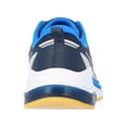 thumbnail image 3 of Avia Men's Hypersonic 2 Sneakers, 3 of 6