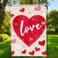 thumbnail image 3 of Valentines Day Garden Flag 12x18 Inch Double Sided Red Heart Design Small Outdoor Yard Flag Romantic Banner for Porch Lawn Patio Spring Decor, 3 of 6