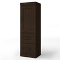 thumbnail image 1 of Bestar Compartiment de Rangement pour 2 Tiroirs Edge en Chocolat Noir, 1 of 3