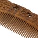 thumbnail image 3 of Talló El Cepillo Natural Del de La Cabeza Del Peine Del Pelo Del Sándalo Antiestático - 15.2 x 5. cm Baoblaze Peine de madera de sándalo, 3 of 6