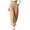Khaki 1, variant on Vynhevius Women's High Waist Jogger Pants Pockets Gathered Ankle Stretchy Casual Yoga Lounge Trousers