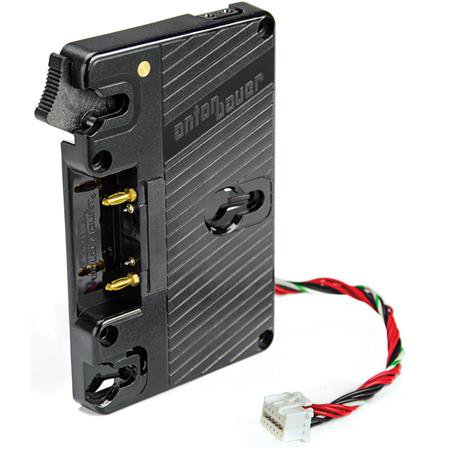 UPC: 0872496008941 | QRC-BM URSA Male Gold-Mount Plate for Digital and Logic Series Batteries