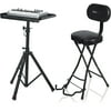 Gator Frameworks Guitar Seat with Padded Cushion and adjustable Media Tray Stand Bundle
