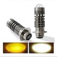 thumbnail image 2 of bike LED headlight blub for 70cc and 125cc with 2 functions yellow and white brightness colour /motorcycle fog light super bright, 2 of 5