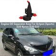 thumbnail image 3 of Ssangyong Actyon Sports D20 Kyron D20 D27 Engine Oil Separator Assy 6650180533, 3 of 5