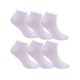 thumbnail image 1 of Calcetines tobilleros de bambú Luxtrada para hombre y mujer, finos, suaves, de corte bajo, ligeros, transpirables, informales, lisos, 3 pares, 1 of 8