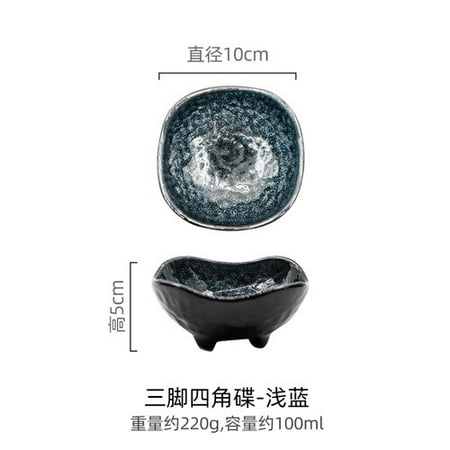 

Retro plate Japanese style seasoning plate home dining room creative ceramic tableware plate plate plate small plate