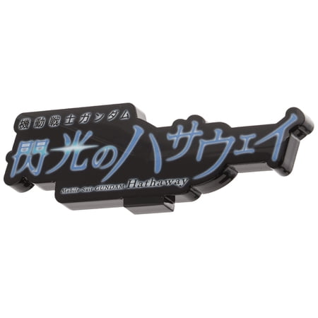 Bandai Gundam Hathaway s Flash (Black) Logo Display
