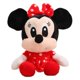thumbnail image 4 of Disney-peluches de Mickey Mouse y Minnie para niños, muñecos de peluche de animales, Stitch, oso de Lilo, Vigny, regalos de navidad, 4 of 4